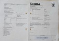 Skoda Fabia 1.0 MPI FACE LIFT - [18] 