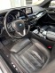 Обява за продажба на BMW 520 xDrive ~35 900 лв. - изображение 3