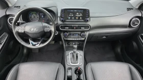 Hyundai Kona Modern Hybrid , снимка 6