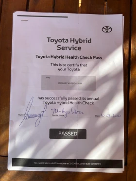 Toyota Rav4 Plug-in hybrid4х4HEALTH CHECK ГАРАНЦИЯ TOYOTARelax, снимка 17