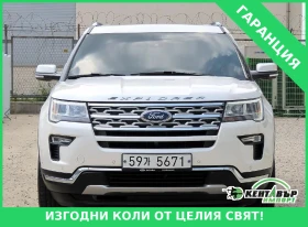 Ford Explorer 2.3ECOBOOST* FULL* UNIKAT* , снимка 1