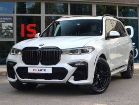 BMW X7 M50i/Harman Kardon/SKY Lounge/Кристал/Камера 360/H, снимка 1