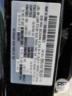 Mazda CX-5 2060 KM!!! | Mobile.bg   12