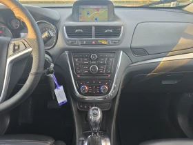 Opel Mokka 1.7CDTI COSMO АВТОМАТИК NAVI КОЖА КАМЕРА, снимка 14