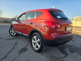 Nissan Qashqai КОЛЕДНА ПРОМОЦИЯ* 4х4* 2.0i, снимка 6