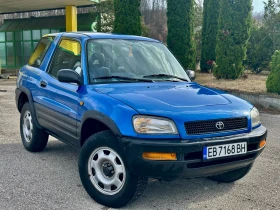 Toyota Rav4 2.0 i КЛИМАТИК 4* 4 ТОП СЪСТОЯНИЕ !!! - 6999 лв. - 27556894 | Car24.bg