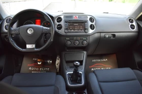 VW Tiguan 2.0TDI/170kc= 4 motion= R-Line= отличен!!! - 14914 лв. - 52820029 | Car24.bg
