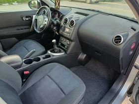 Nissan Qashqai 1.5.110 - 11499 лв. - 68794668 15