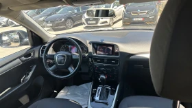 Audi Q5 2.0 TDI Quattro - 14990 лв. - 55776722 13