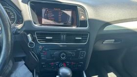 Audi Q5 2.0 TDI Quattro - 14990 лв. - 55776722 14