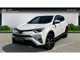 Toyota Rav4 RAV4 2.5 HSD LUXURY FWD