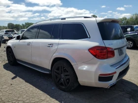 Mercedes-Benz GL 63 AMG HARMAN* ПАНО* DISTRONIC* ОБДУХ* МАСАЖ* - 29000 лв. - 54399804 2