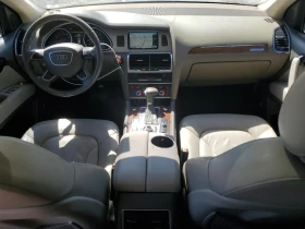 Обява за продажба на Audi Q7 PREMIUM PLUS* FULL ~15 900 лв. - изображение 7 | Auto.bg Обява за продажба на Audi Q7 PREMIUM PLUS* FULL ~15 900 лв. - изображение 7