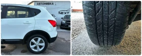Nissan Qashqai 2.0D 150HP 4X4 PANO KEYLESS КОЖА  - 9990 лв. / 5107.81 € - 66735282 16