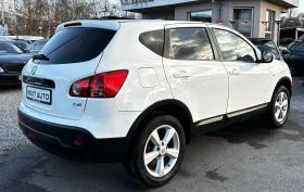 Nissan Qashqai 2.0D 150HP 4X4 PANO KEYLESS КОЖА  - 9990 лв. / 5107.81 € - 66735282 5