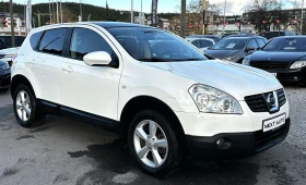 Nissan Qashqai 2.0D 150HP 4X4 PANO KEYLESS КОЖА  - 9990 лв. / 5107.81 € - 66735282 3