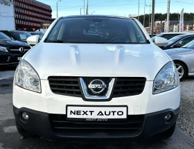 Nissan Qashqai 2.0D 150HP 4X4 PANO KEYLESS КОЖА  - 9990 лв. / 5107.81 € - 66735282 2