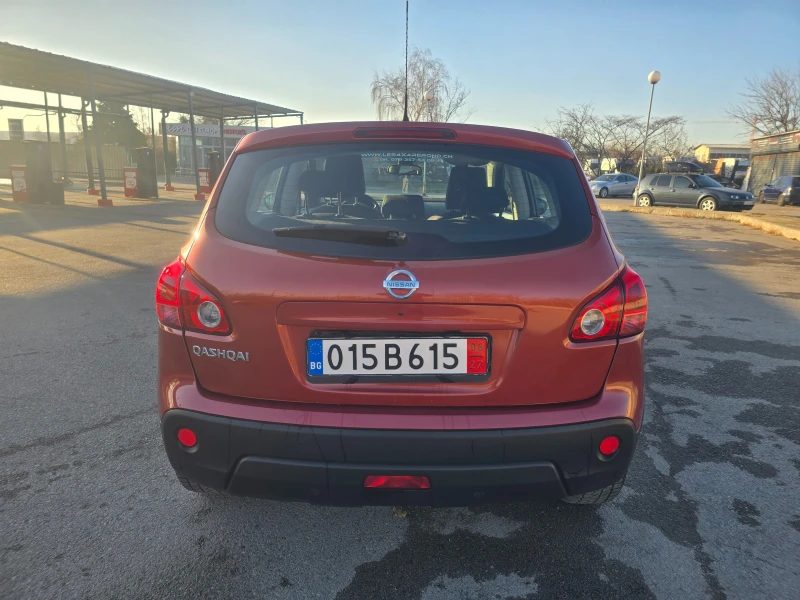 Nissan Qashqai КОЛЕДНА ПРОМОЦИЯ* 4х4* 2.0i, снимка 5 - Автомобили и джипове - 48472272