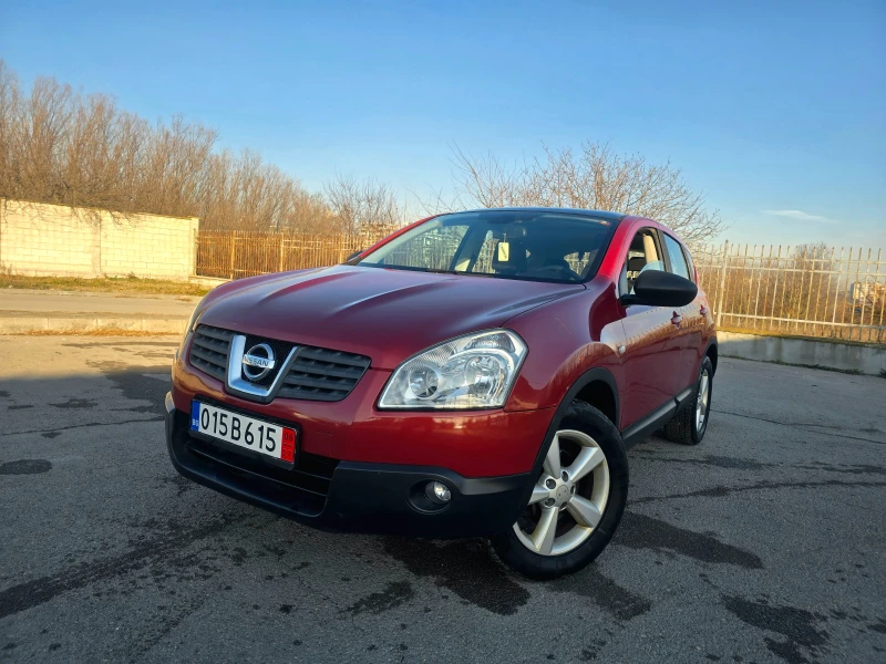 Nissan Qashqai КОЛЕДНА ПРОМОЦИЯ* 4х4* 2.0i, снимка 1 - Автомобили и джипове - 48472272