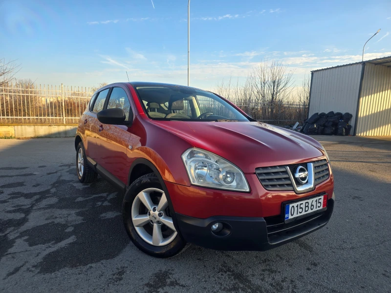 Nissan Qashqai КОЛЕДНА ПРОМОЦИЯ* 4х4* 2.0i, снимка 3 - Автомобили и джипове - 48472272