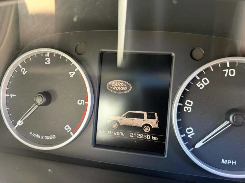 Land Rover Discovery, снимка 8 - Автомобили и джипове - 52586224