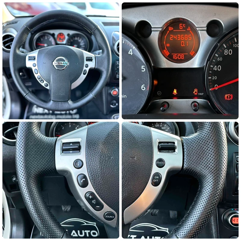 Nissan Qashqai 2.0D 150HP 4X4 PANO KEYLESS КОЖА , снимка 13 - Автомобили и джипове - 52623606