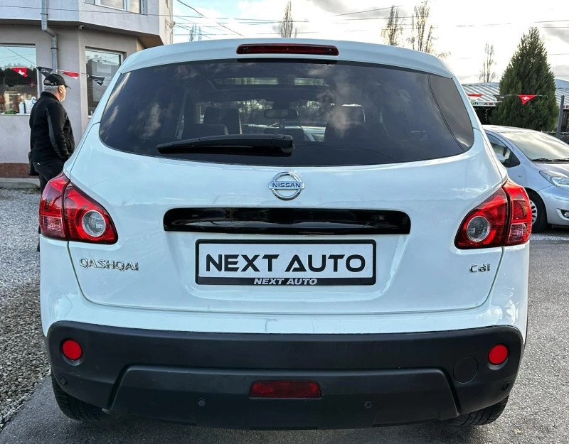 Nissan Qashqai 2.0D 150HP 4X4 PANO KEYLESS КОЖА , снимка 6 - Автомобили и джипове - 52623606
