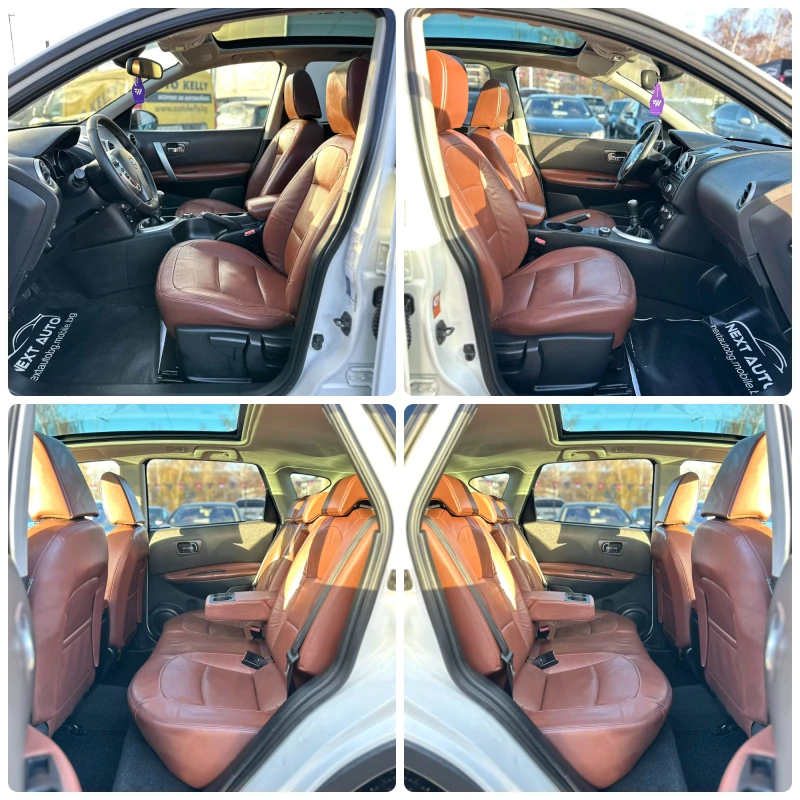Nissan Qashqai 2.0D 150HP 4X4 PANO KEYLESS КОЖА , снимка 11 - Автомобили и джипове - 52623606