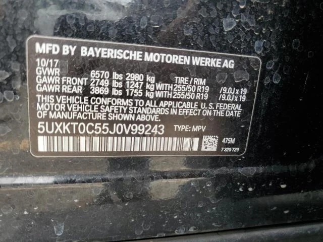 BMW X5 2.0L 4 All wheel drive - изображение 5