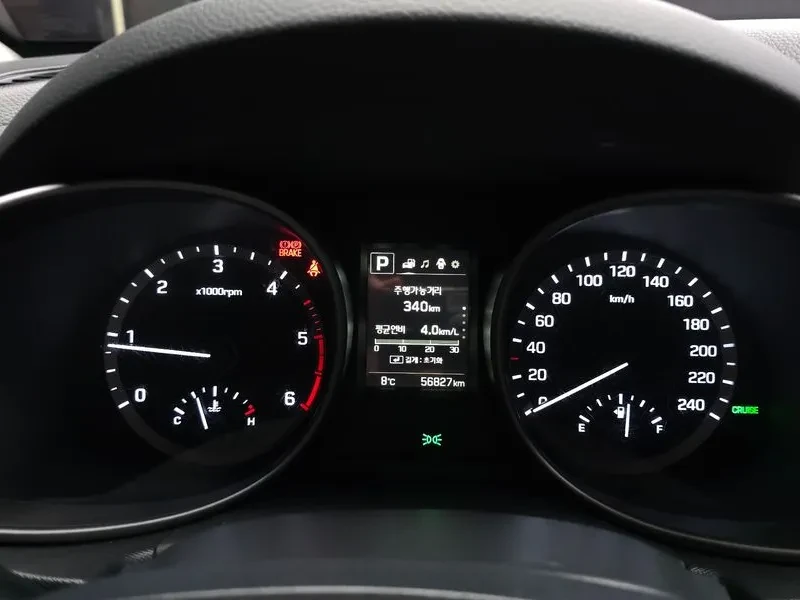 Hyundai Santa fe 2.0, снимка 8 - Автомобили и джипове - 54255495