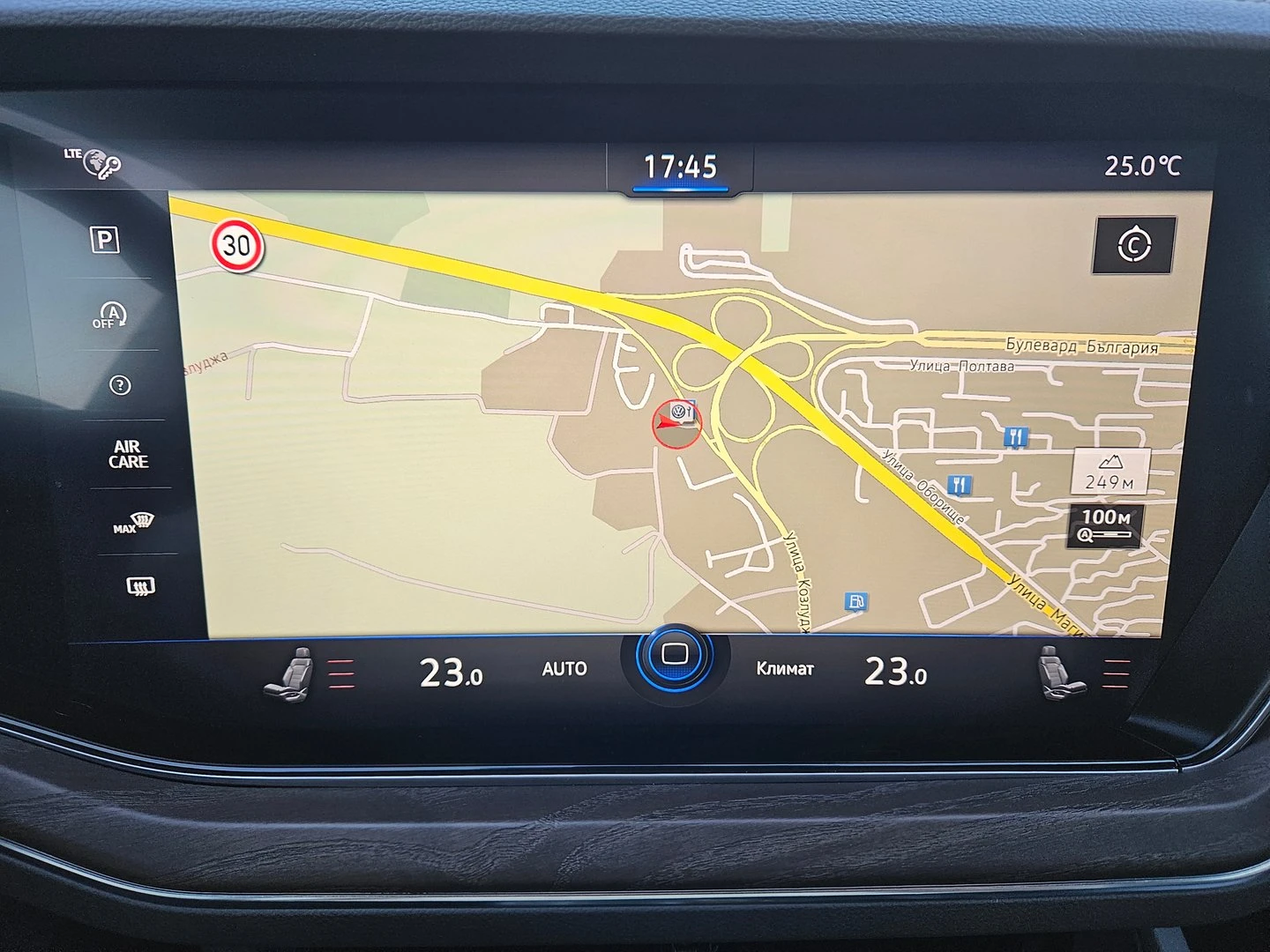 VW Touareg V6 TDI BMT 4MOTION | Mobile.bg   4