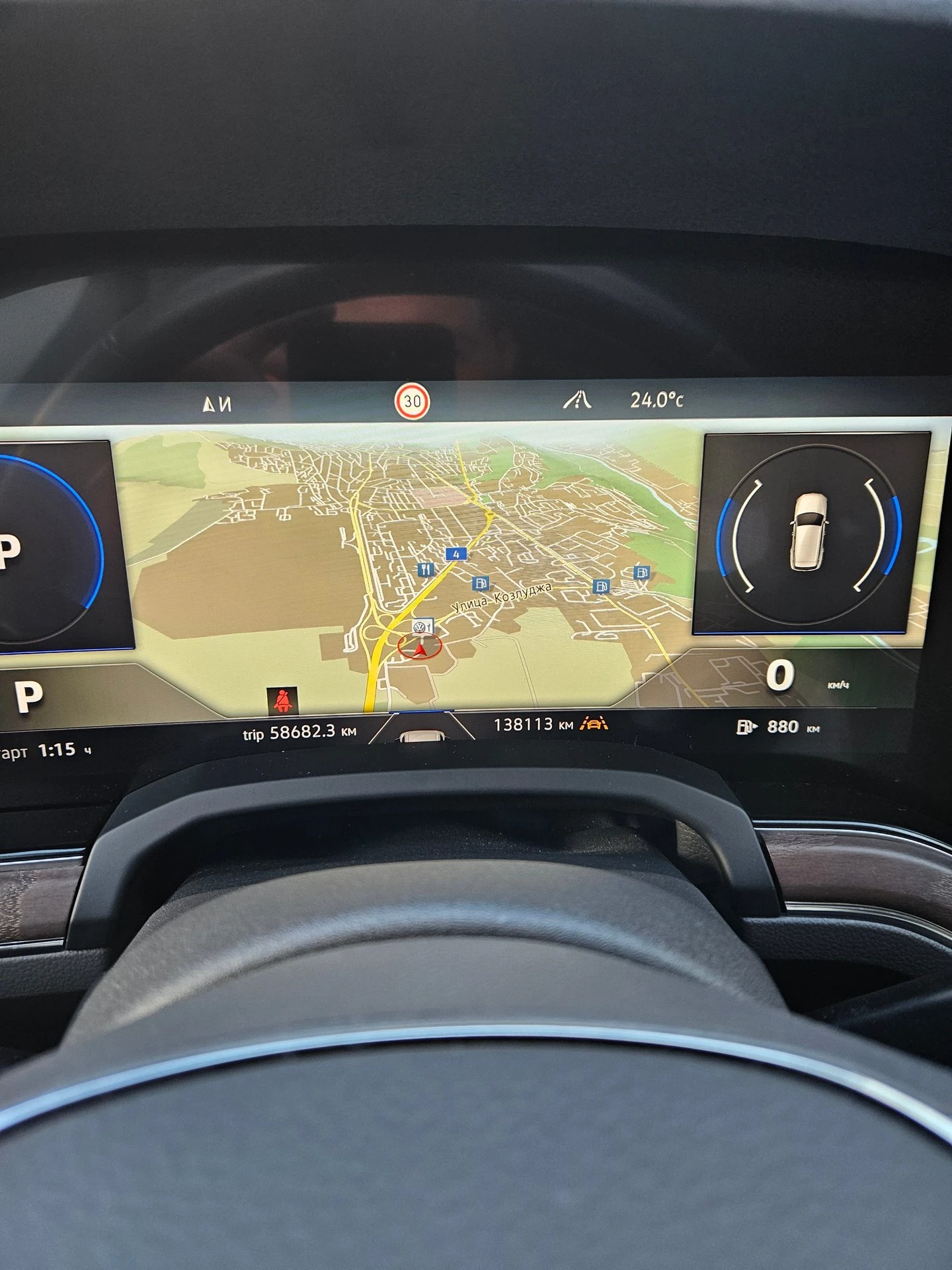 VW Touareg V6 TDI BMT 4MOTION | Mobile.bg   2