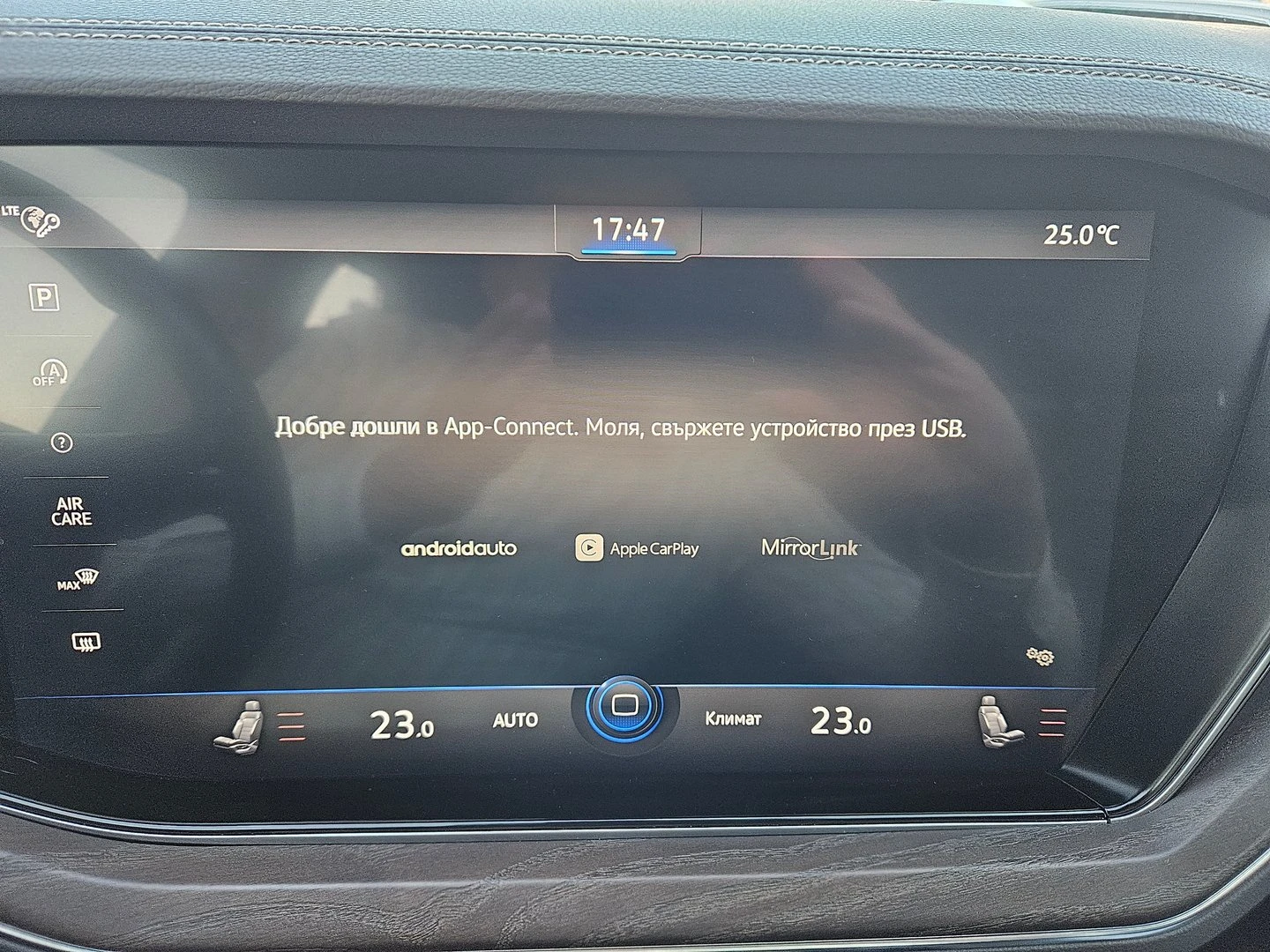 VW Touareg V6 TDI BMT 4MOTION | Mobile.bg   5