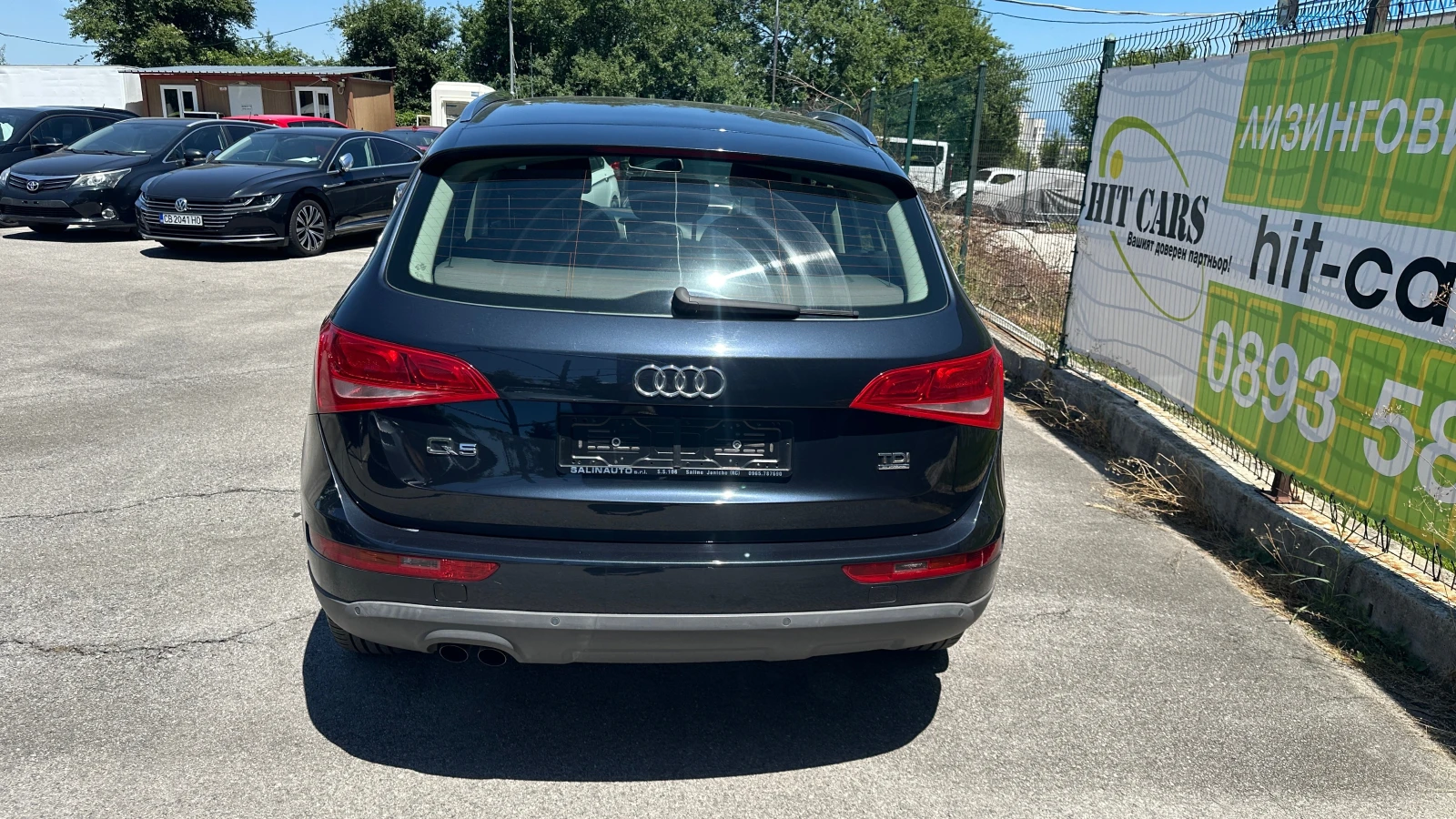 Audi Q5 2.0 TDI Quattro - изображение 7