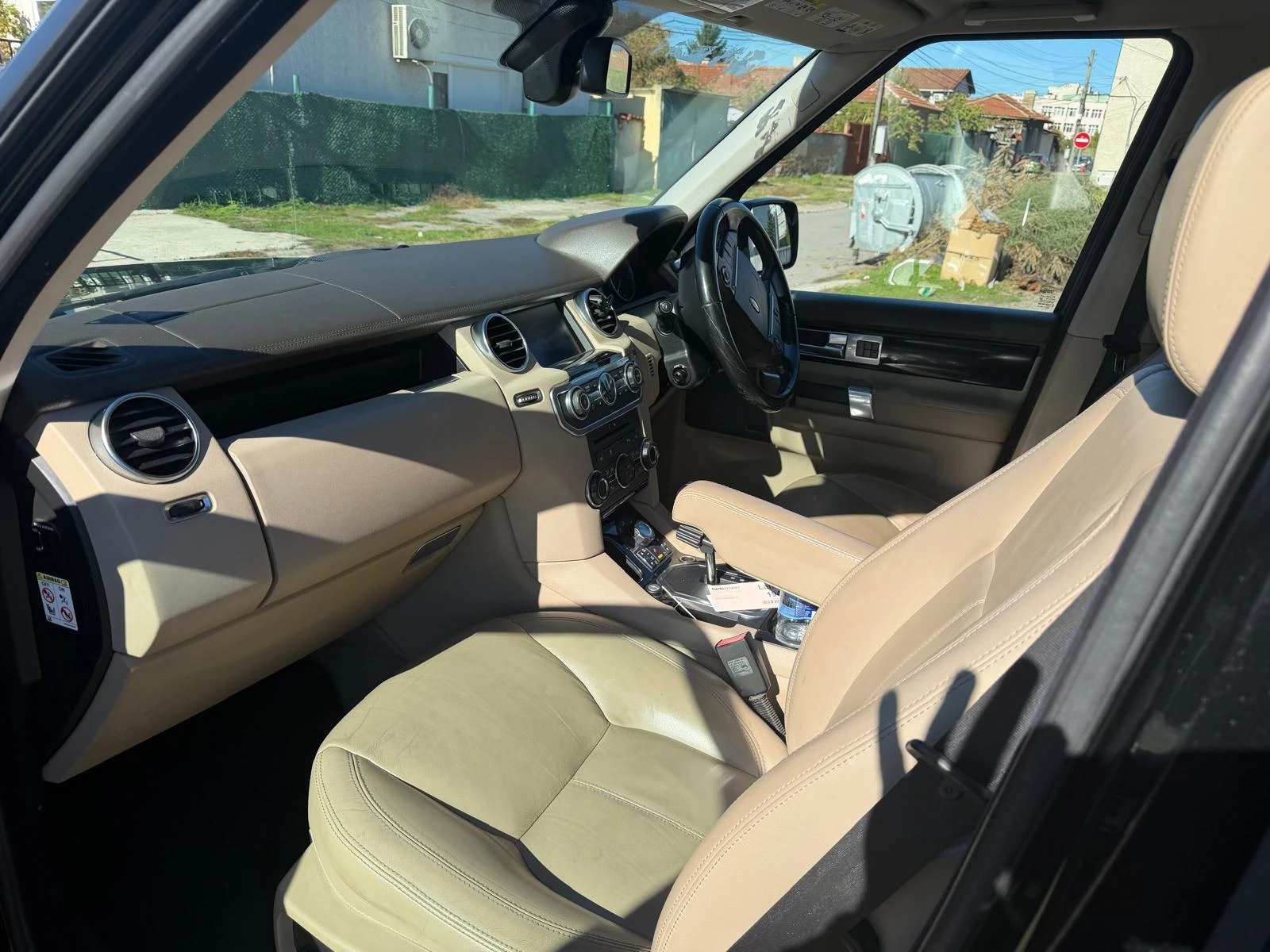 Land Rover Discovery | Mobile.bg   10