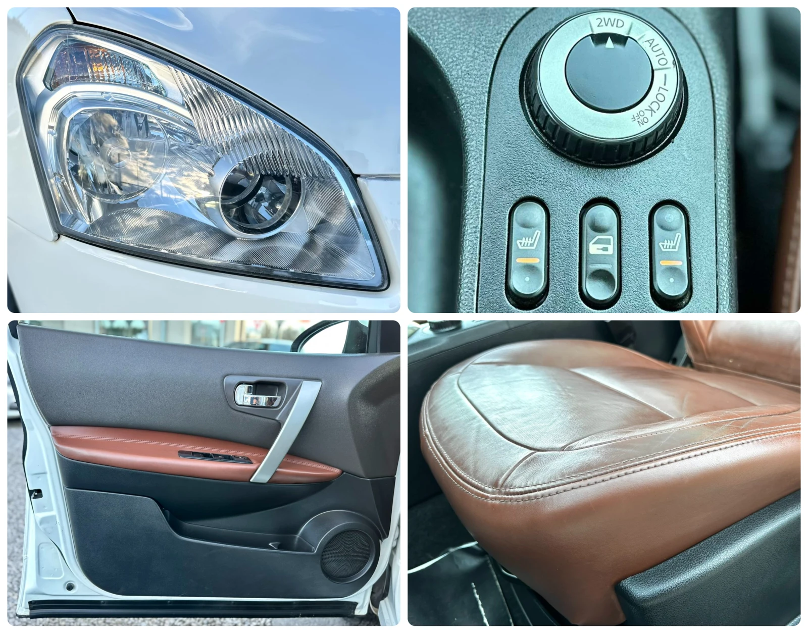 Nissan Qashqai 2.0D 150HP 4X4 PANO KEYLESS   | Mobile.bg   14