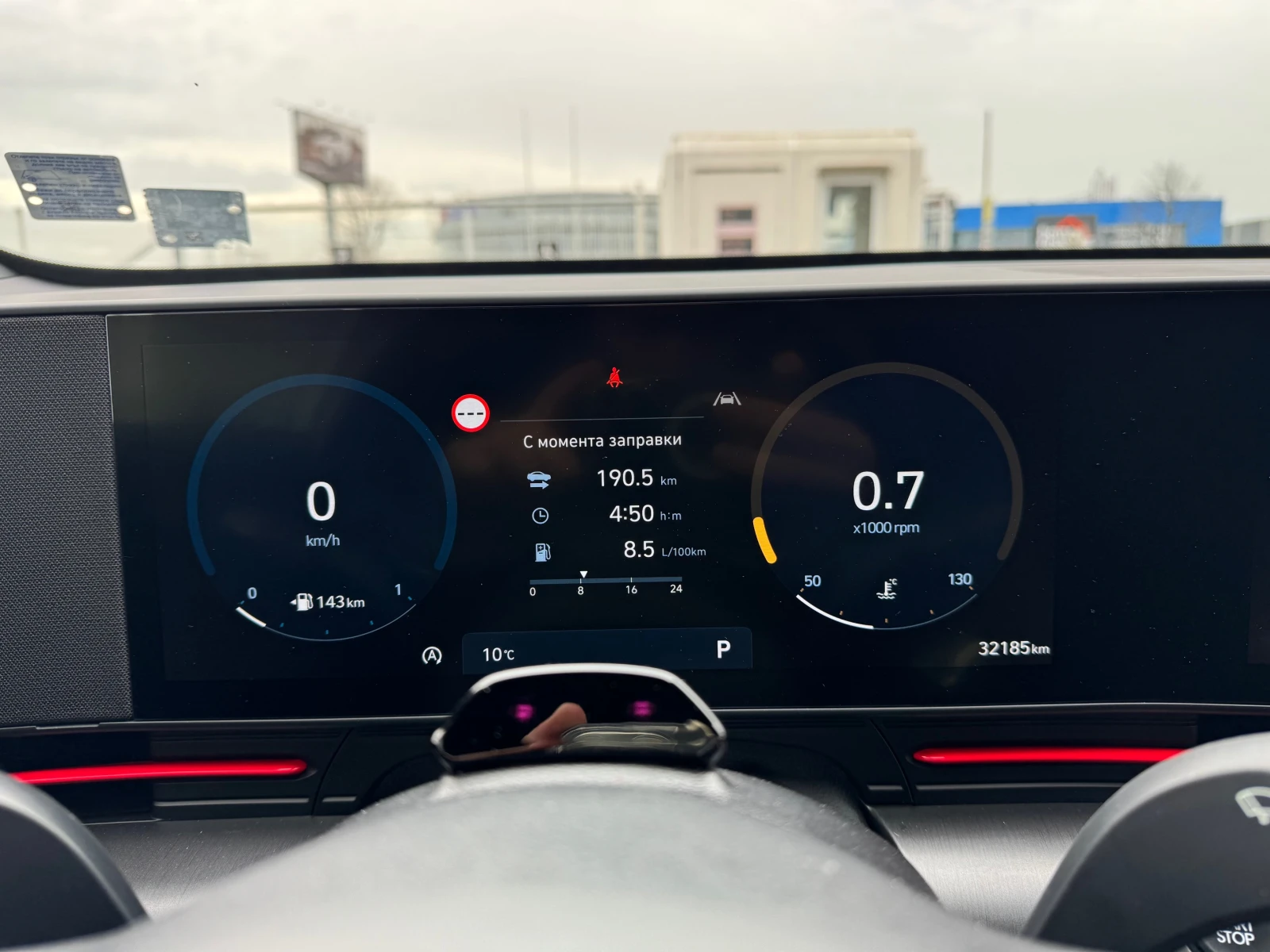 Hyundai Kona Exclusive N Line LED  | Mobile.bg � ����������� 12