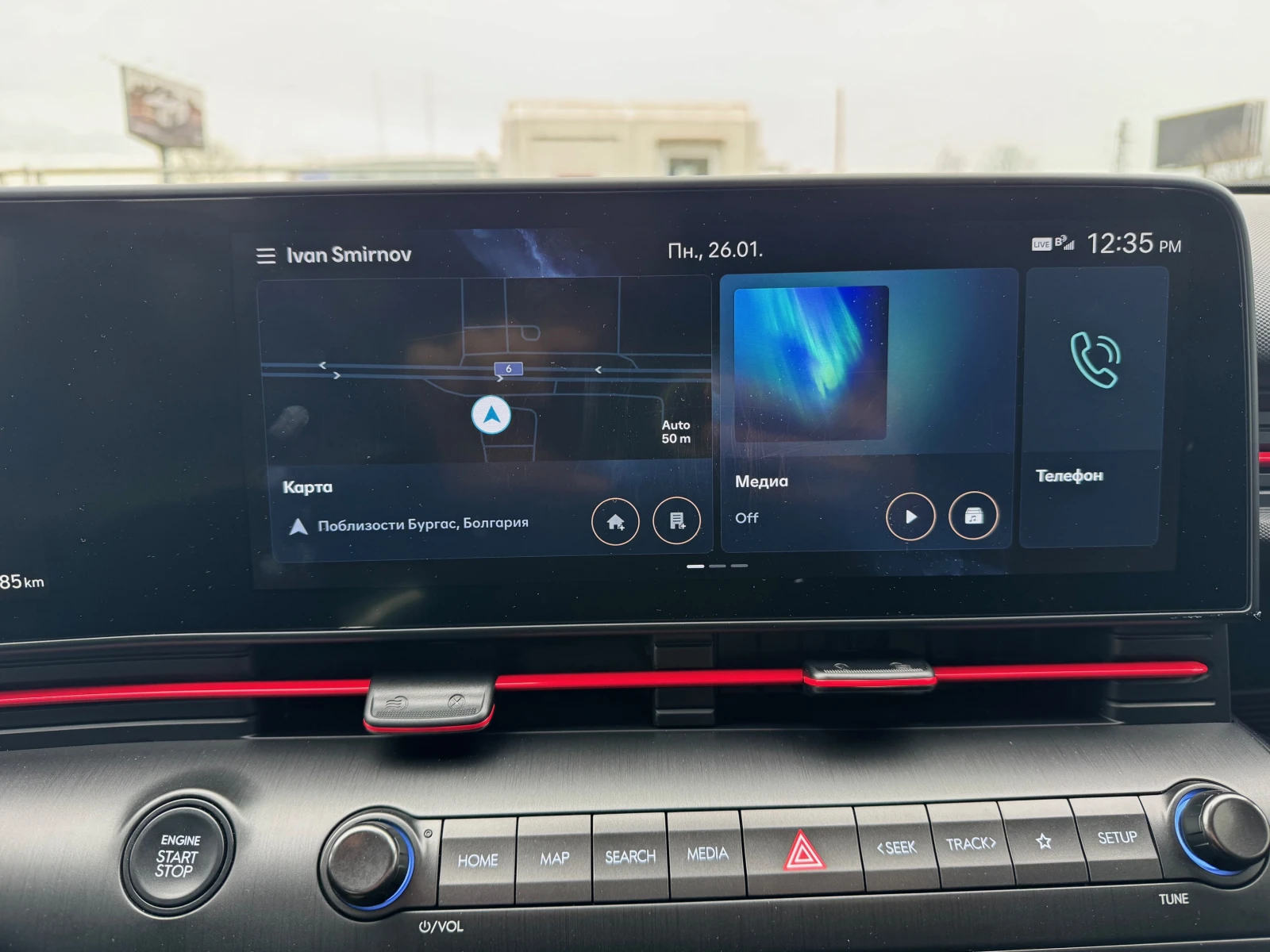 Hyundai Kona Exclusive N Line LED  | Mobile.bg � ����������� 13