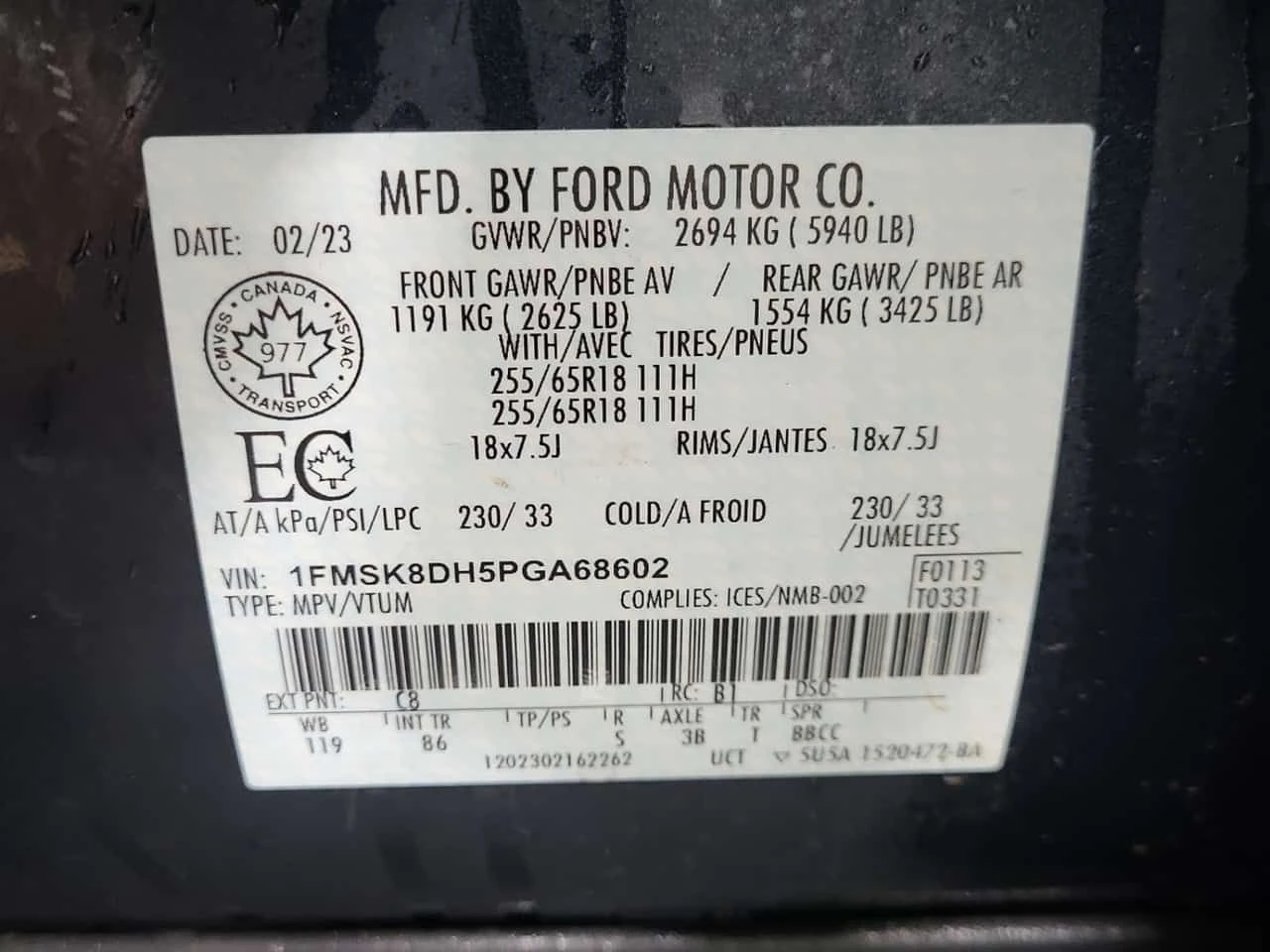 Ford Explorer * XLT * CARFAX * 2 КЛЮЧА * 2 БРОЯ ГУМИ * , снимка 16 - Автомобили и джипове - 53826225