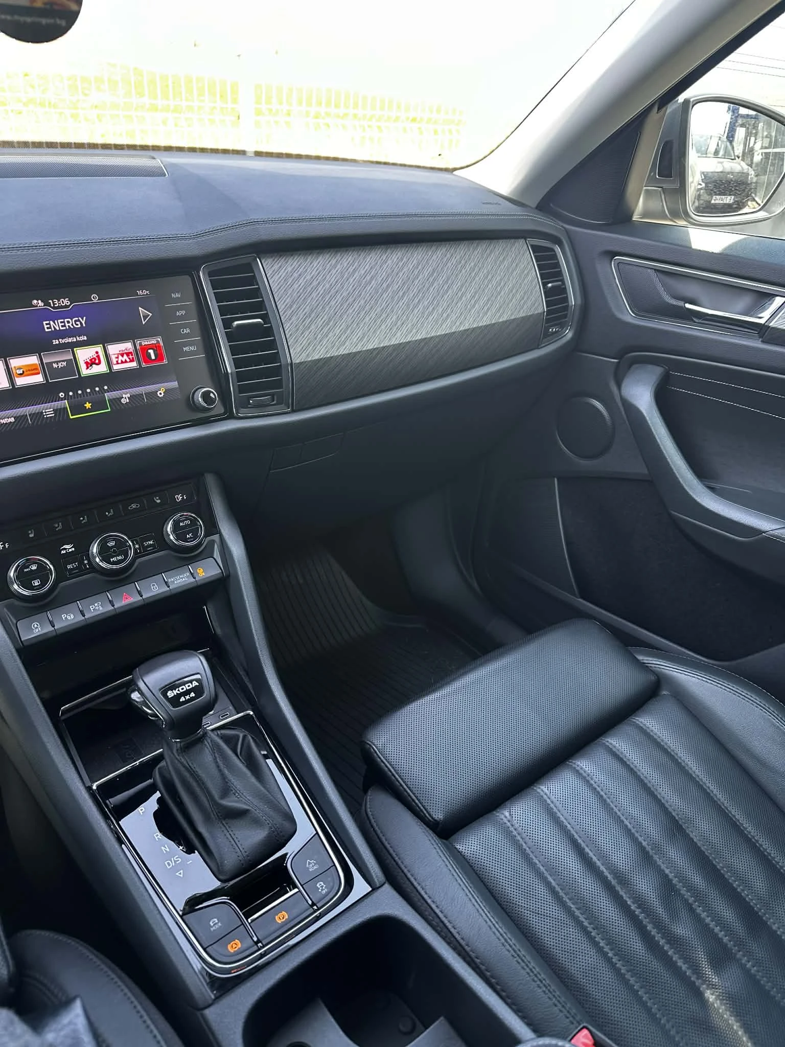 Skoda Kodiaq 2.0 TDI 200к.с. 7DSG 4x4, снимка 13 - Автомобили и джипове - 53864720