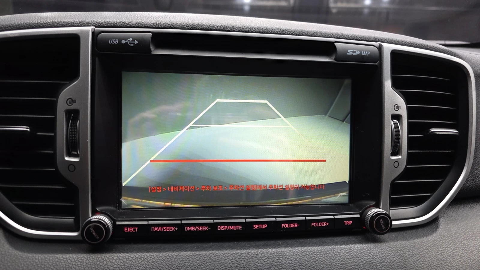 Kia Sportage 2.0 2WD NOBLESSE autogeorge.com , снимка 13 - Автомобили и джипове - 54132588