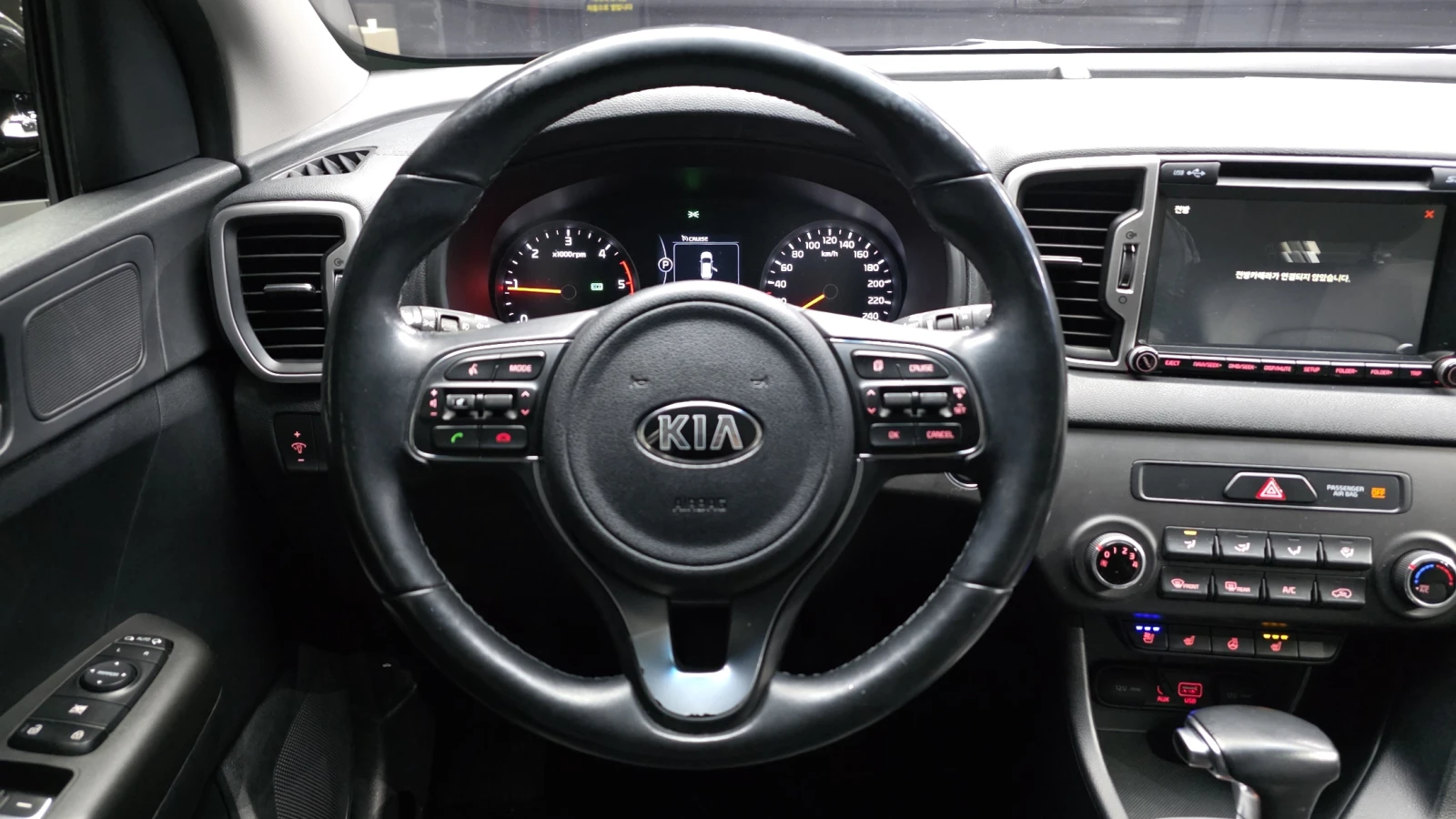 Kia Sportage 2.0 2WD NOBLESSE autogeorge.com , снимка 12 - Автомобили и джипове - 54132588