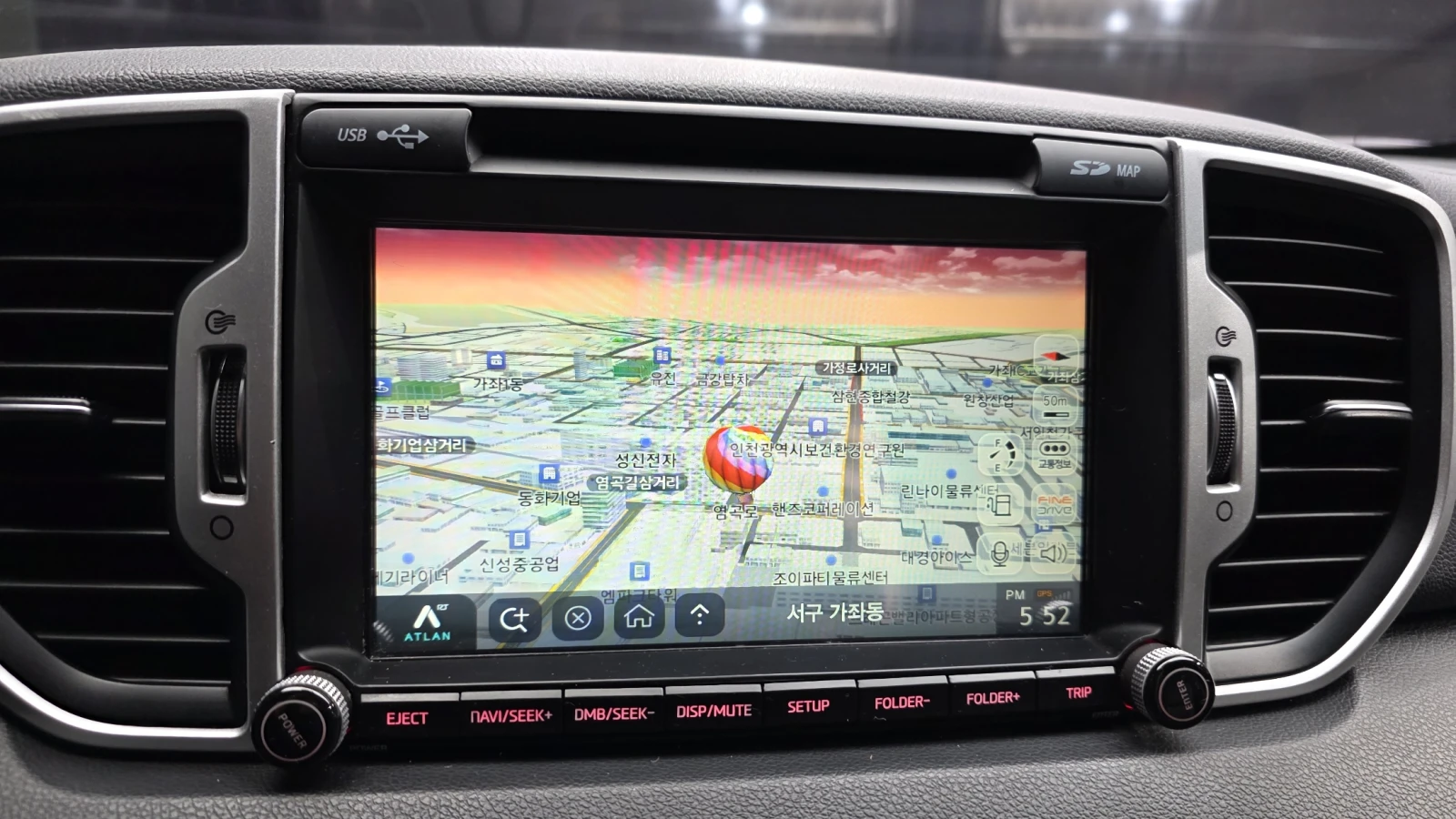 Kia Sportage 2.0 2WD NOBLESSE autogeorge.com , снимка 14 - Автомобили и джипове - 54132588