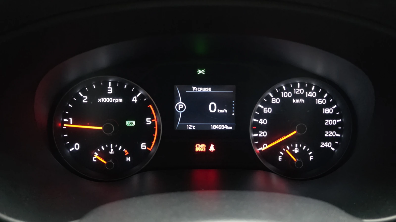 Kia Sportage 2.0 2WD NOBLESSE autogeorge.com , снимка 8 - Автомобили и джипове - 54132588