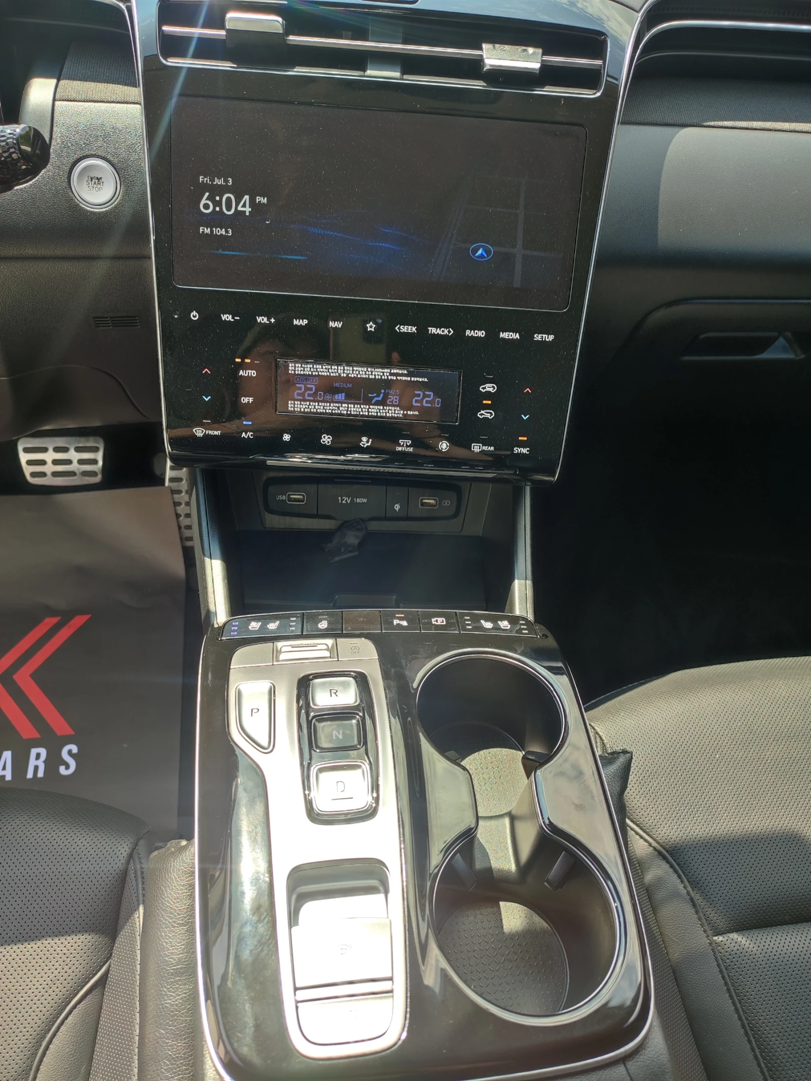 Hyundai Tucson 2022 | Mobile.bg � ����������� 11