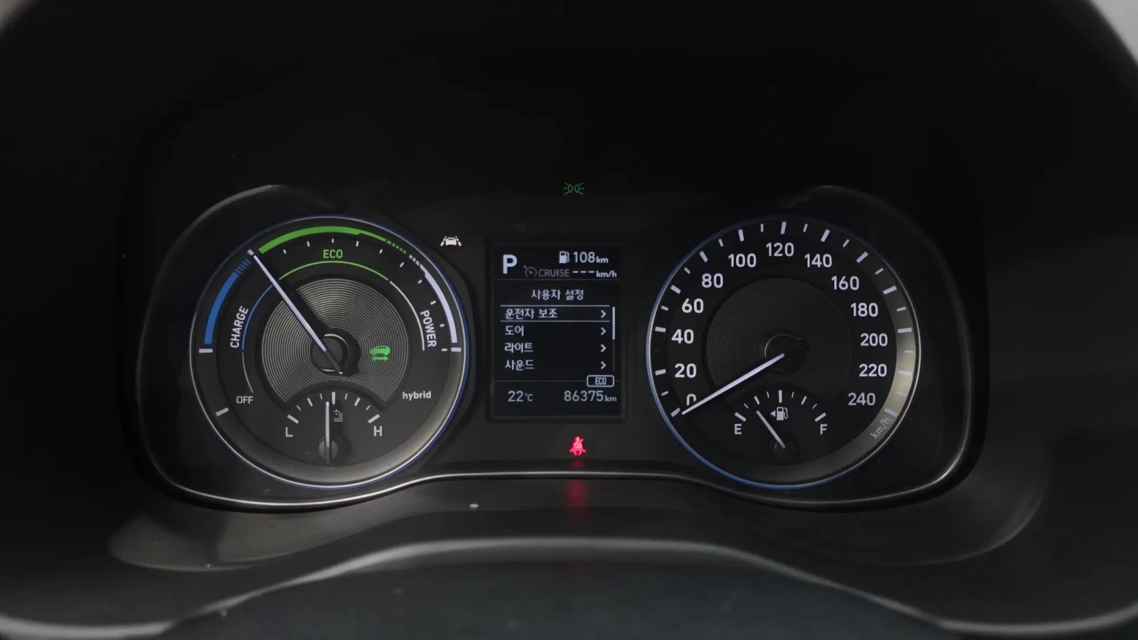Hyundai Kona Modern Hybrid , снимка 7 - Автомобили и джипове - 54682016