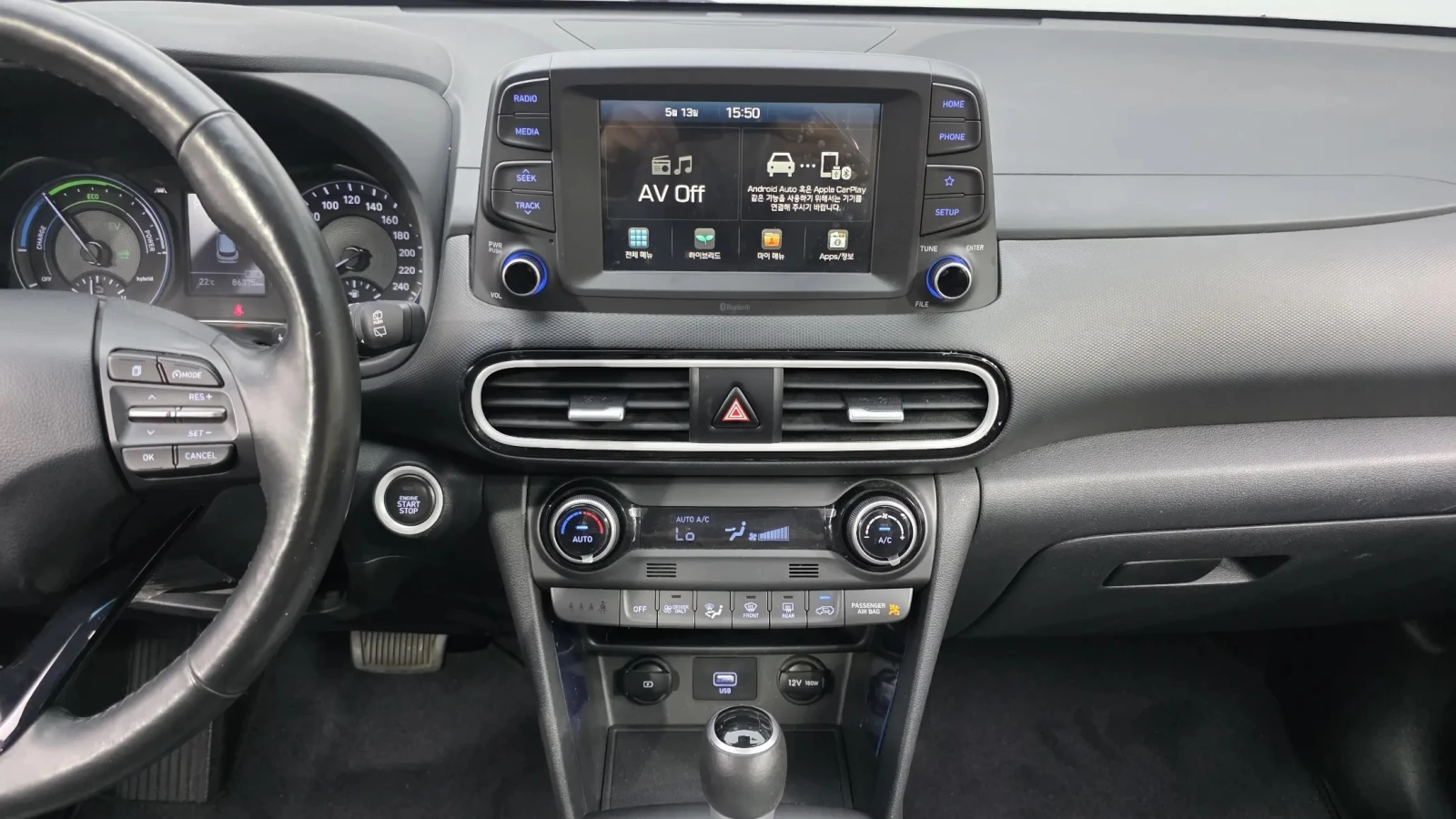 Hyundai Kona Modern Hybrid , снимка 11 - Автомобили и джипове - 54682016