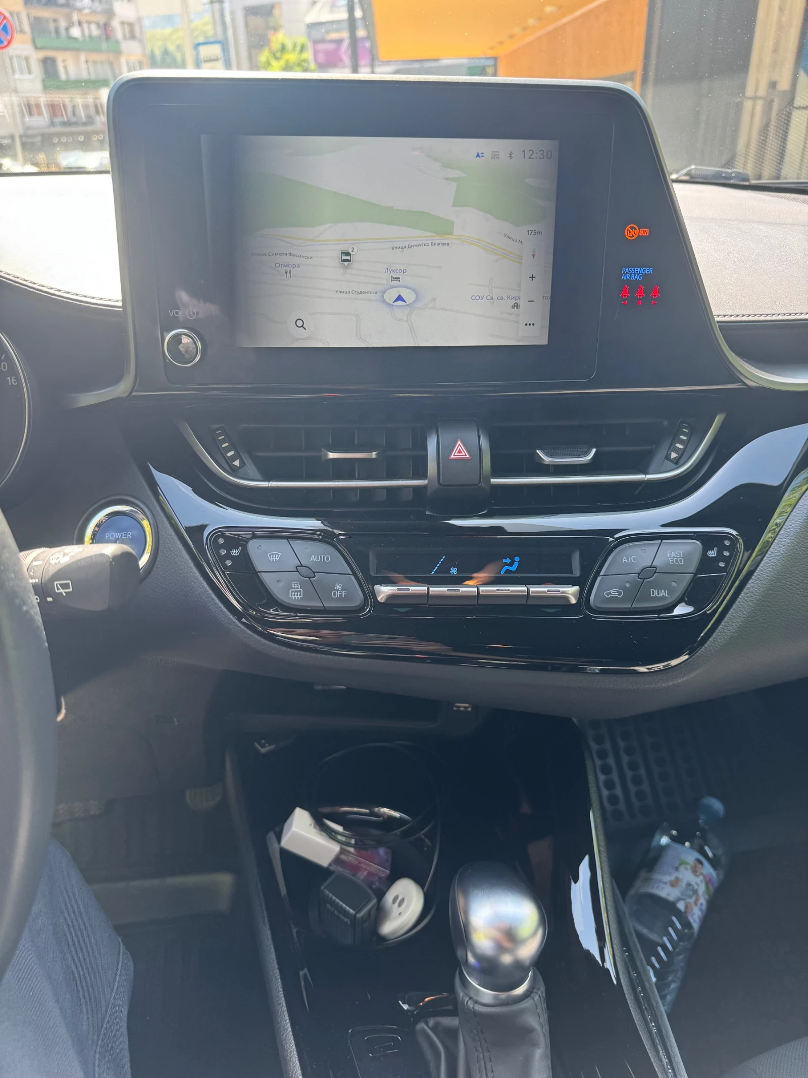 Toyota C-HR | Mobile.bg � ����������� 11
