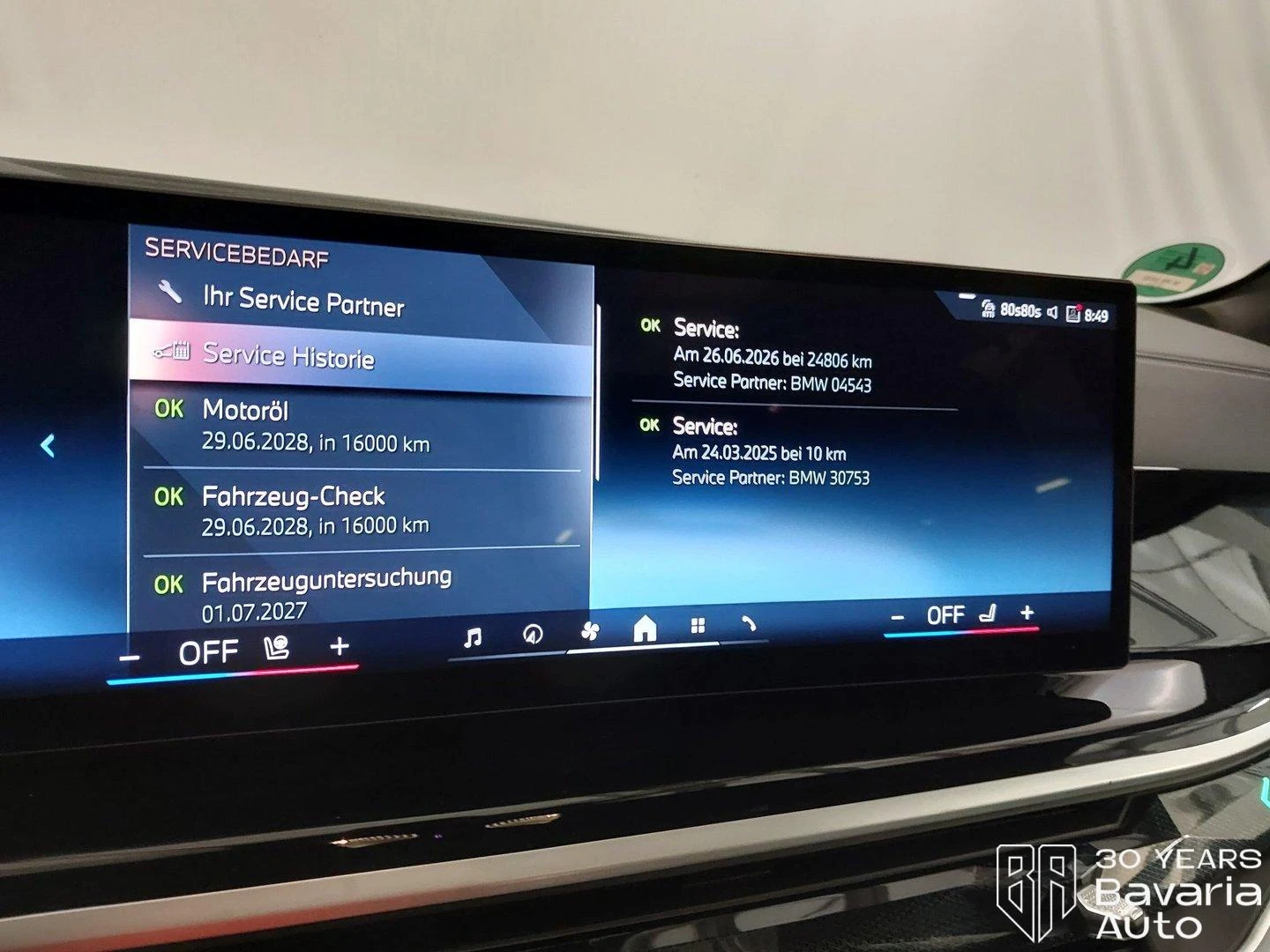 BMW X5 30d xDrive Steptronic | Mobile.bg � ����������� 11