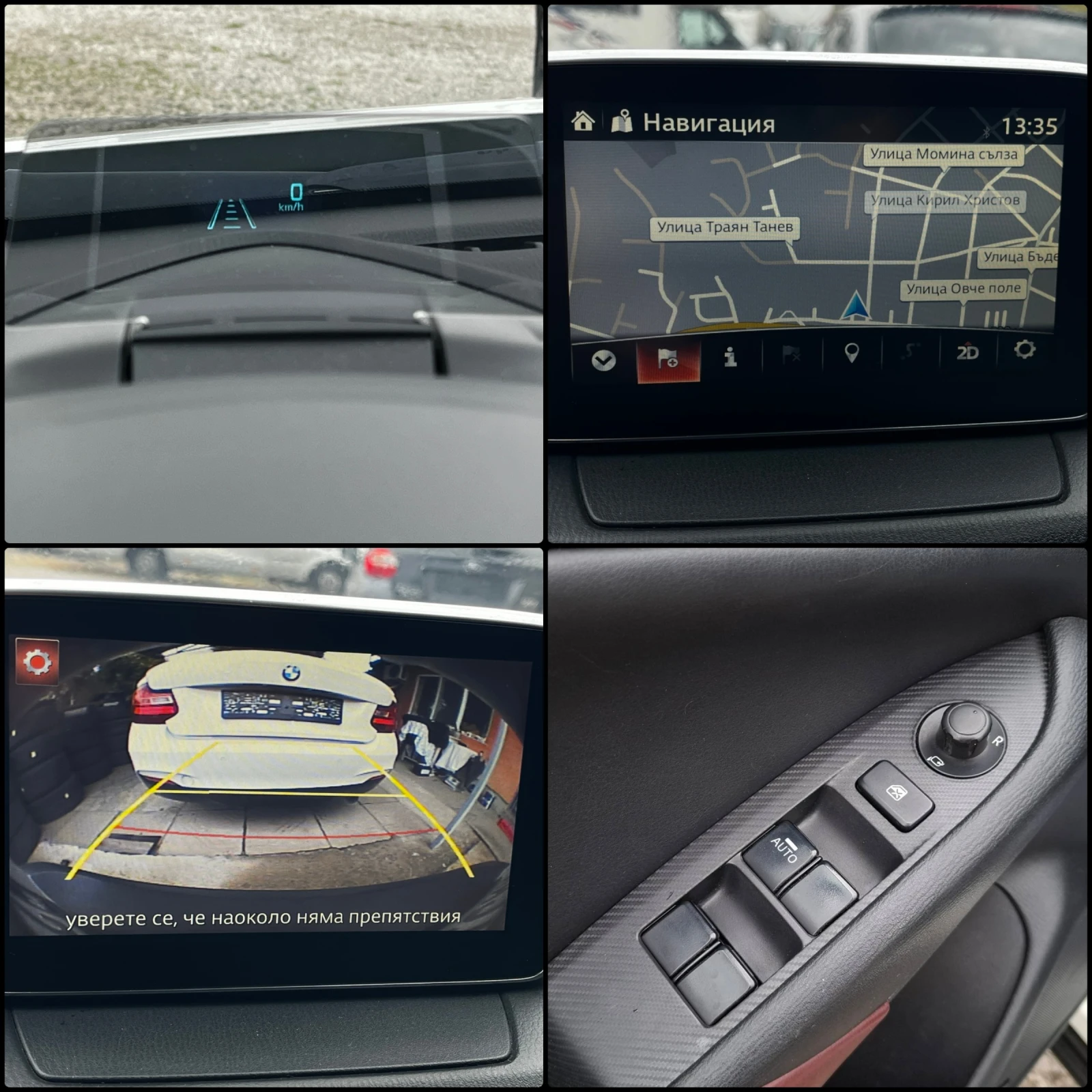 Mazda CX-3 2.0i-A��������-4X4-BOSE-BiXenon-LED | Mobile.bg � ����������� 14